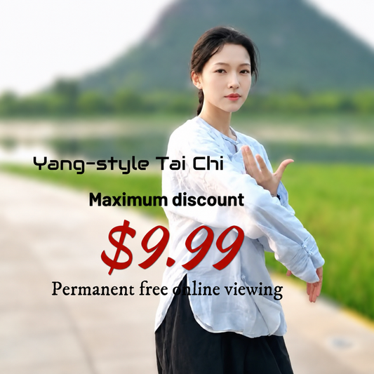 Yang Style Tai Chi: Complete Instruction from Basics to Advanced（1-26 Chapters）